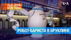 Роботы в ресторанной индустрии: будущее или уже настоящее?