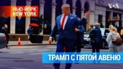 Человек, похожий на Трампа: «Мы оба думаем, что мы неотразимы!» 