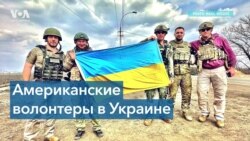 Американский министр стал шофером в Украине 