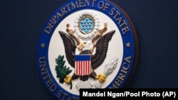 State Department seal