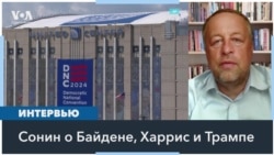 Константин Сонин: «Весь фокус на новом кандидате» 