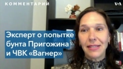 Мятеж Пригожина – удар по власти и предупреждение Западу об опасности падения режима Путина 