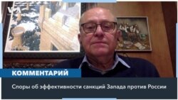 «Экономика РФ находится в стагнации» 