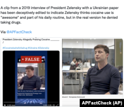 Старое видео перемонтировано так, чтобы представить Зеленского наркоманом