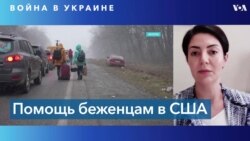 «Единство для Украины» 