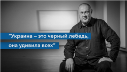 “Россияне за котлету продали свою свободу” — арт-критик Константин Дорошенко
