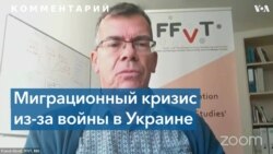 Украина: важным фактором для возвращения людей будет восстановление разрушенных жилых домов 