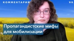 Ксения Кириллова: «России придется проиграть, но только это поражение может спасти Россию и весь мир!»