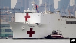 Госпитальный корабль ВМС США USNS Comfort