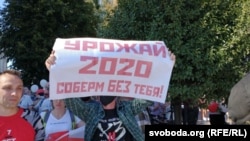 Акция протеста в Гомеле, 23 августа 2020 года. Photo: svoboda.org (RFE/RL)