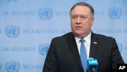 Госсекретарь США Майк Помпео