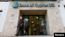 Одно из отделений Bank of Cyprus в Лондоне, Великобритания. 18 марта 2013 года