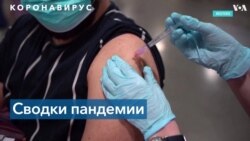 Губернатор Техаса запретил вводить обязательную вакцинацию в штате