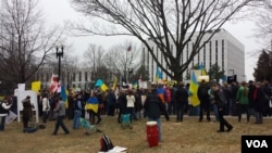 Антивоенный митинг у посольства РФ в Вашингтоне