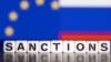 Евросоюз согласовал 12-й пакет санкций против России