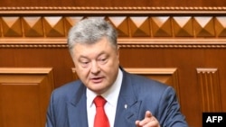 Президент Украины Петр Порошенко обращается к депутатам Верховной Рады. 20 сентября 2018.