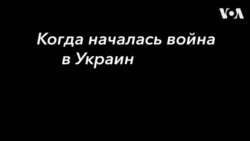 «На бумаге у России вторая армия мира. Но я видел только кучу парней, которые ничего не хотят» 