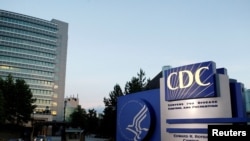 Штаб-квартира Центра по контролю и профилактике заболеваний (CDC) в Атланте (архивное фото) 