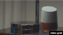 Google Home device