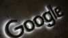 WSJ: Google скрыла многолетнюю утечку пользовательских данных 