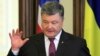 Порошенко обещает провести референдум о вступлении в НАТО