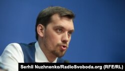 Премьер-министр Украины Алексей Гончарук. Архивное фото.